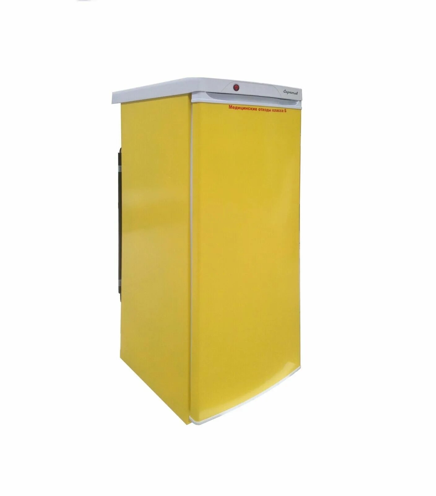 Холодильник для медицинских отходов саратов 508м. Холодильник для медицинских отходов бирюса 1502. Холодильник позис хк=250. Холодильник для медицинских отходов 506м кш-800. Холодильник для медицинских отходов саратов 508м.