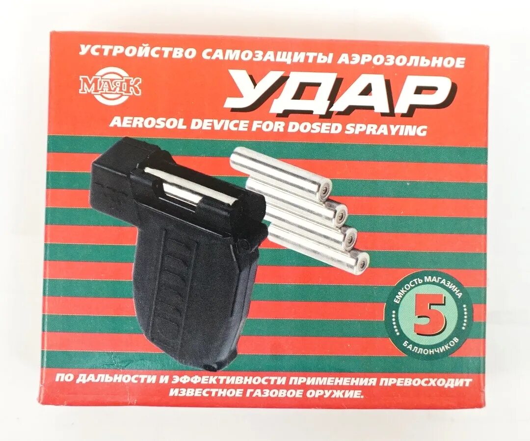 Устройство дозированного аэрозольного распыления. Газовый пистолет удар м2. перцовый пистолет удар 5-13-60. газовый пистолет удар 5 13 60. устройство самозащиты аэрозольное «удар м2».