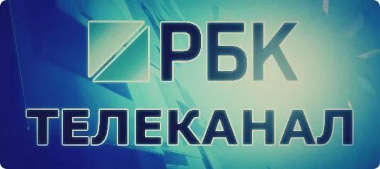 рбк прямая трансляция. телеканал рбк в прямом эфире. рбк прямой эфир. мир прямой эфир. аналитик на канале рбк.