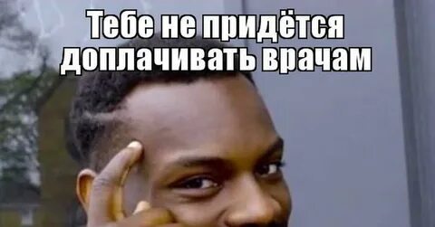 Девушка вы мне поможете ширинка застряла