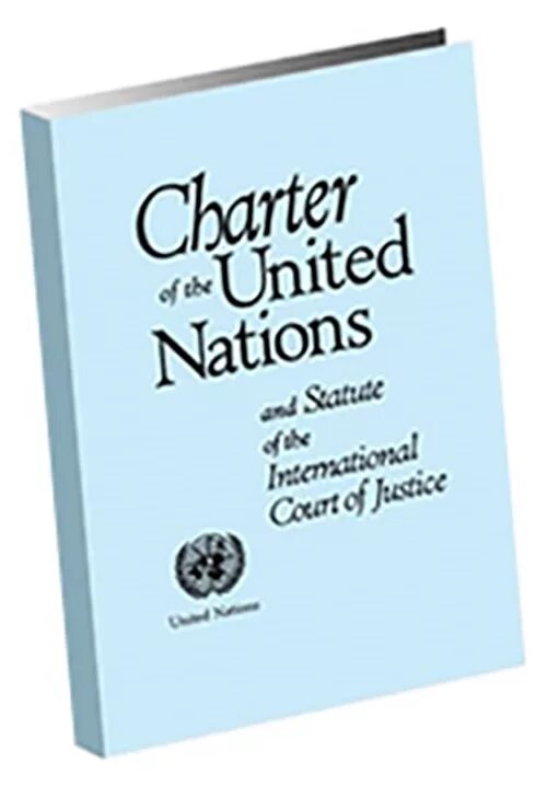 Устав оон приняли. Устав организации Объединенных наций 1945 г. United Nations Charter. Устав ООН. Статут международного суда ООН.