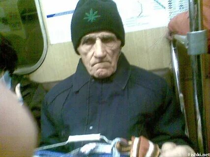 Дед гопник