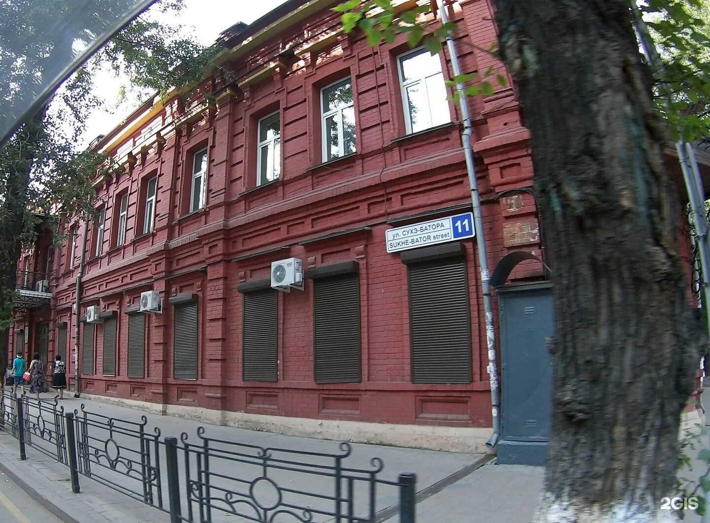 Иркутск сухэ батора. Ул сухэ батора 11 иркутск. ул. сухэ-батора, 4, иркутск. сухэ-батора 11 иркутск дерматолог. сухэ батора 12 иркутск.
