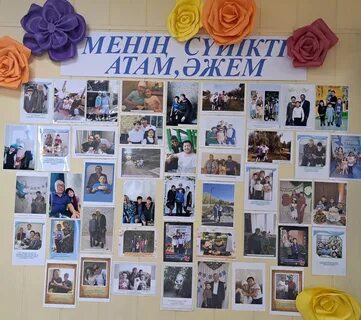 Менің сүйікті эротиканың фотосы