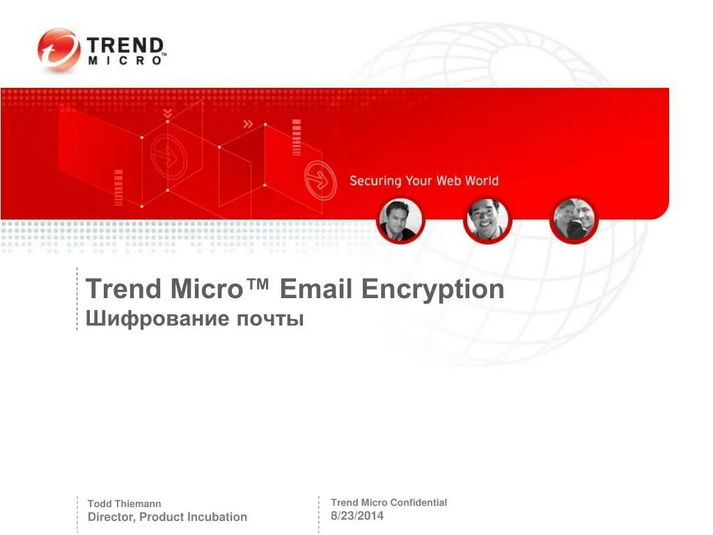 Endpoint encryption