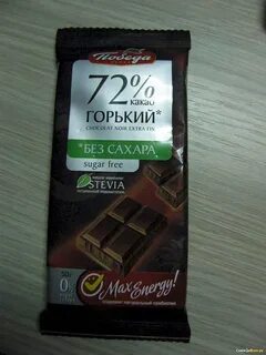Шоколад при похудении