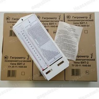 Гигрометры вит 1 инструкция по применению