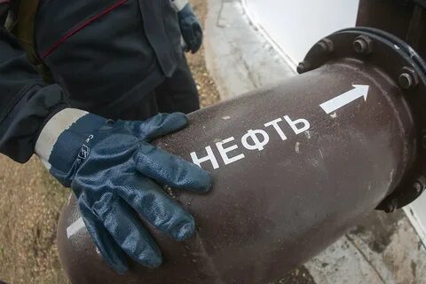 нефть юралс