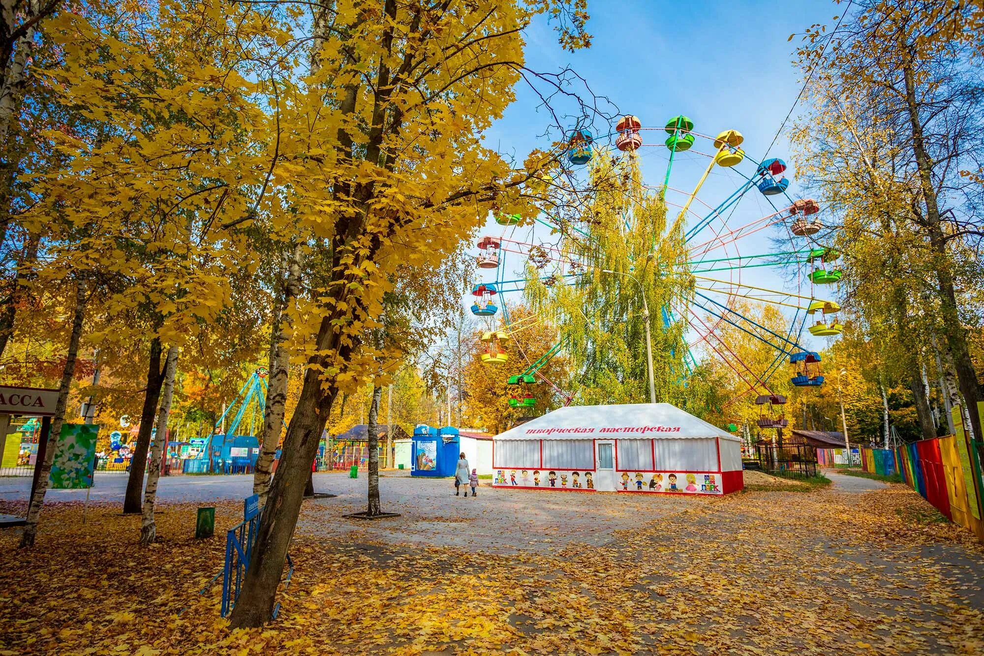 Парк Арзамаса Нижегородской области. Достопримечательности Арзамаса парк. -Город Арзамас РАРК. Парк гайдара арзамас