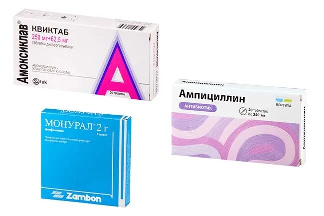Антибиотики для почек. Антибактериальные таблетки для почек. антибиотик для почек. антибиотик при почках. таблетки для почек антибиотик.
