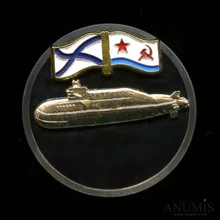 Подводные знаки