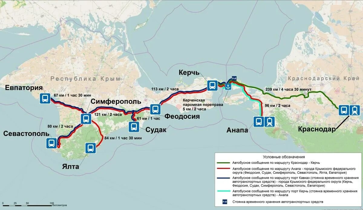 Как добраться до крыма из москвы 2024. Дорога из Анапы в Крым. Симферополь Анапа расстояние на машине через Крымский мост. Дорога Феодосия Симферополь Таврида на карте Крыма. Маршрут от Анапы до Крыма.