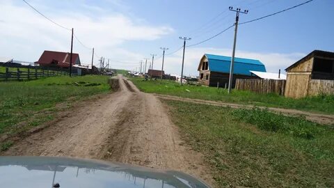 Новонукутский