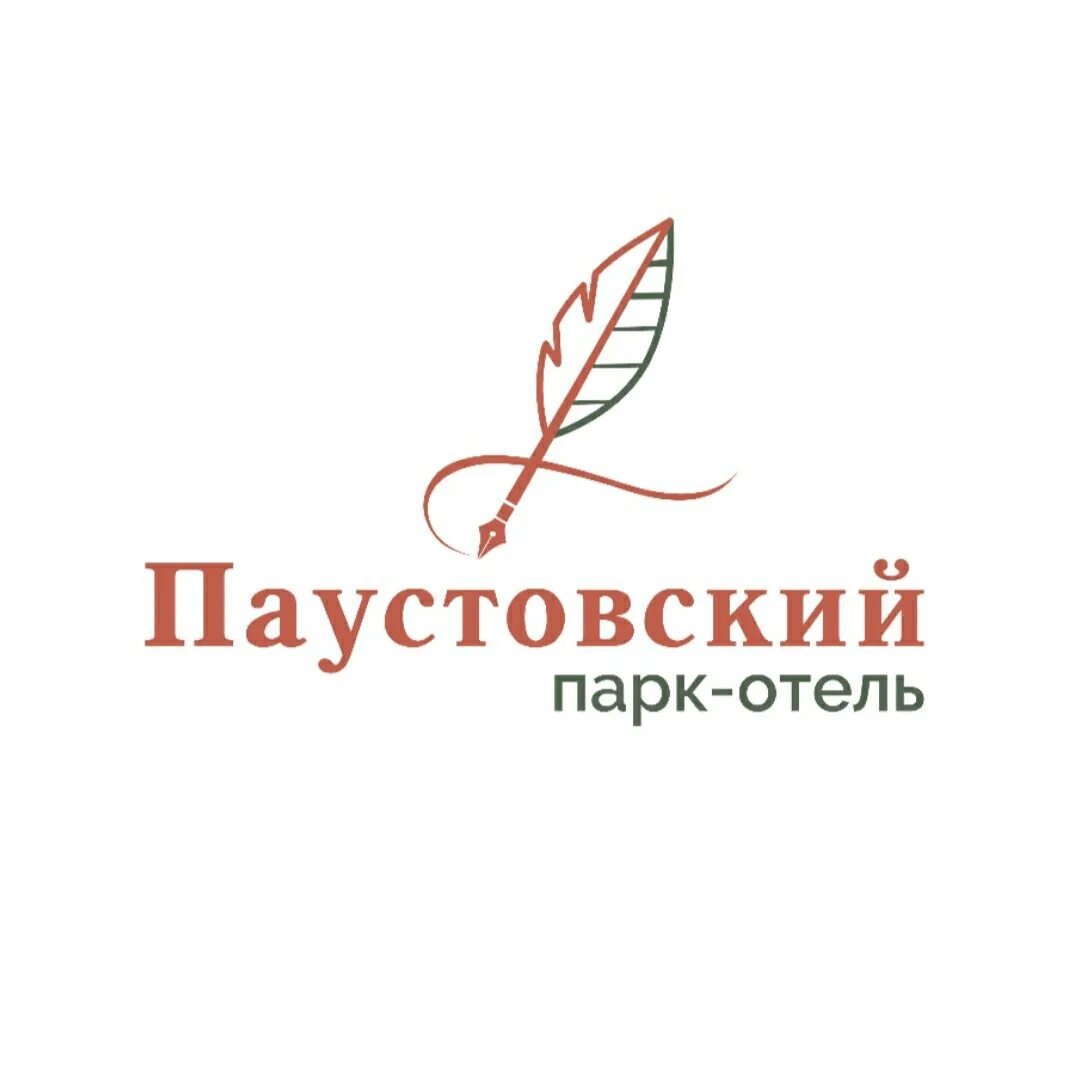 Солотча парк отель паустовский. Отель паустовский солотча. Отель паустовский рязань. Солотча парк отель паустовский. Паустовский рязань солотча.
