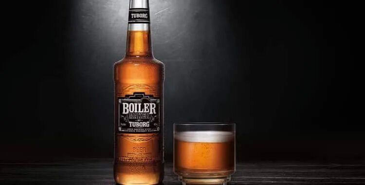 Туборг бойлер. Tuborg boilermaker. Туборг бойлер. Туборг бойлер. Туборг бойлермейкер.