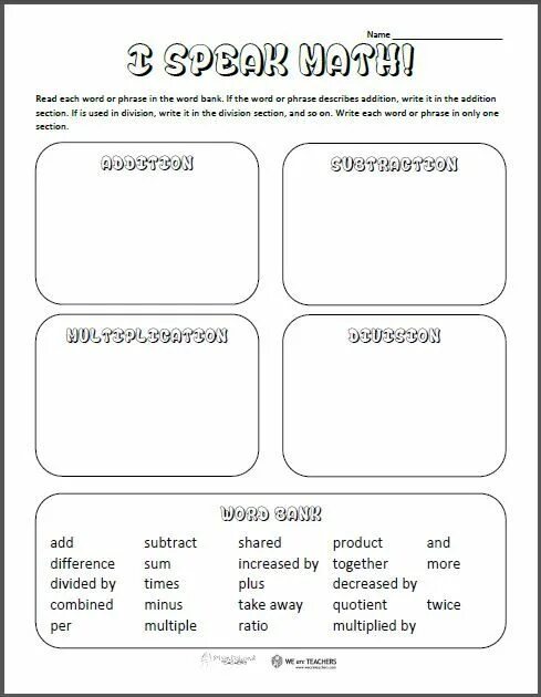 Math Vocabulary. Vocabulary for Math. Math Actions Vocabulary. Math Kids Vocabulary.