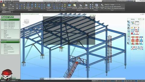 Автоматическое соединение профилей сваркой в advance steel