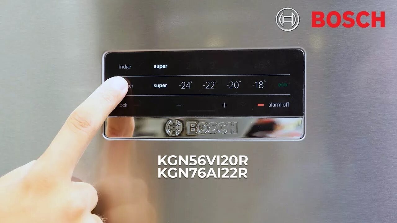 Холодильник бош аларм. Холодильник Bosch kgn56vi20r. Холодильник Bosch Alarm. Холодильник бош Alarm off. Холодильник Bosch Alarm +1.