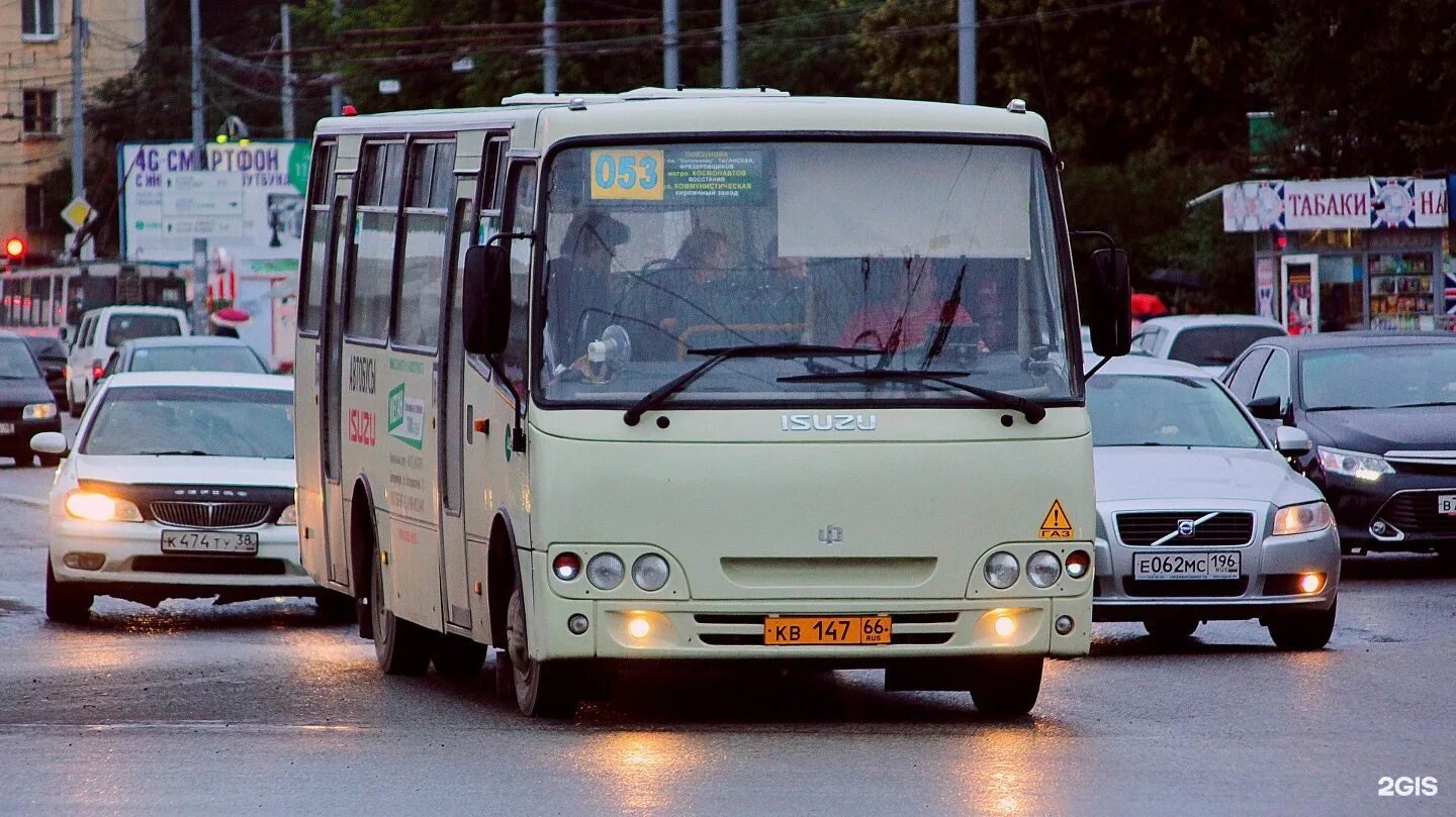 053 Автобус Екатеринбург. Екатеринбургский автобус. Свердловский автобус. Автобус 53.