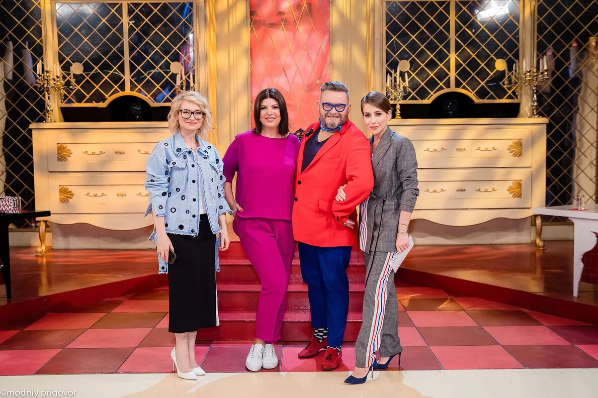 Программа про бывших. Программа про бывших. Куличков алексей 2005. Кулинарные передачи по тв. Модный приговор телепередача ведущие.