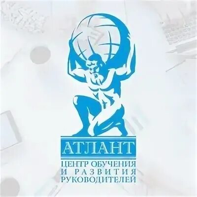 Атлант скульптура. Титан атлас мифология. Мир атлант. Атлант греческий бог. Атлант (титан).