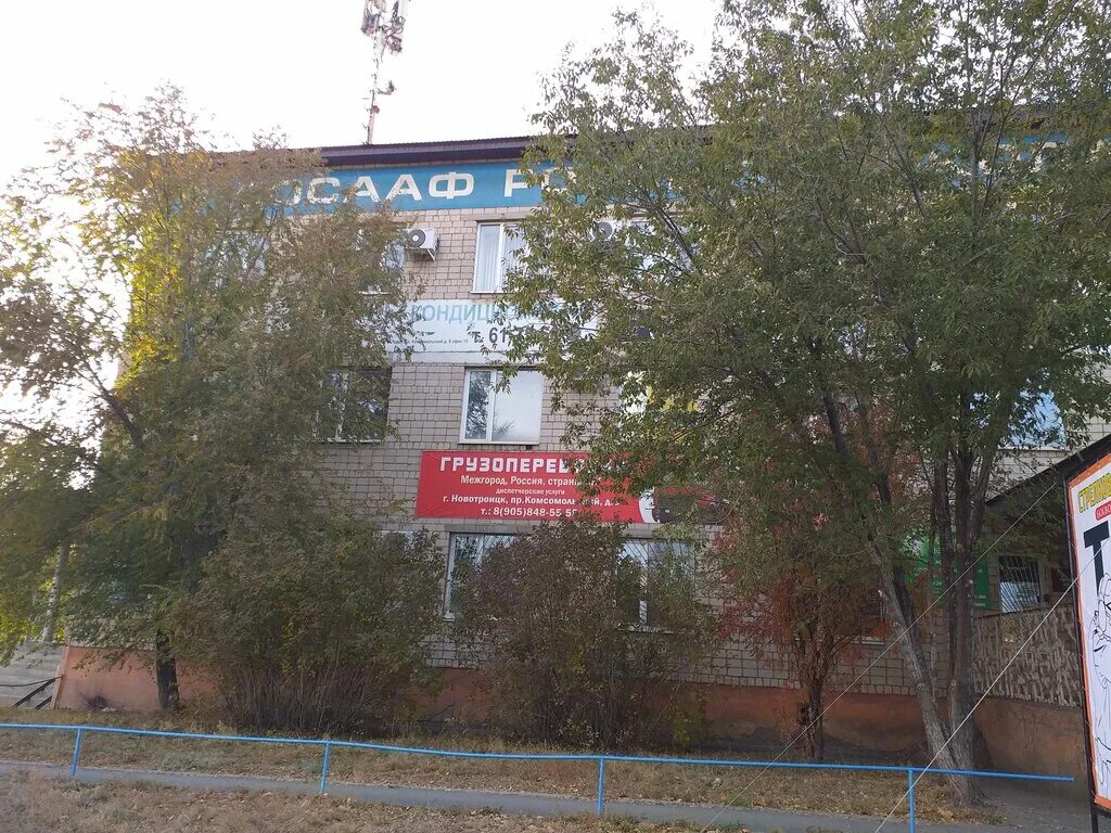 ик 5 новотроицк оренбургская область. маршрут трамваев новотроицк. село пригорное новотроицк. новотроицк оренбургская область улица советская. ул.