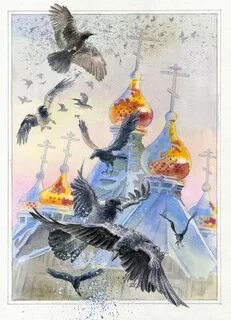 Художники иллюстраторы москва