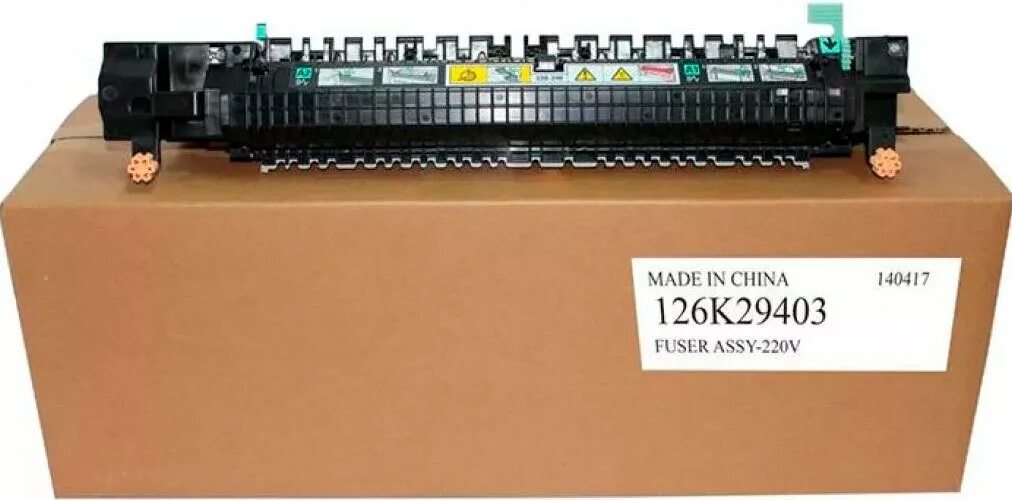 Xerox 3325 узел термозакрепления. Xerox 5550 термоузел. Фьюзер (печь) xerox 126n00341. Фьюзер xerox 008r13008. Ксерокс 7500.