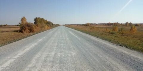Рп5 нсо