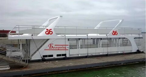 Белгородец