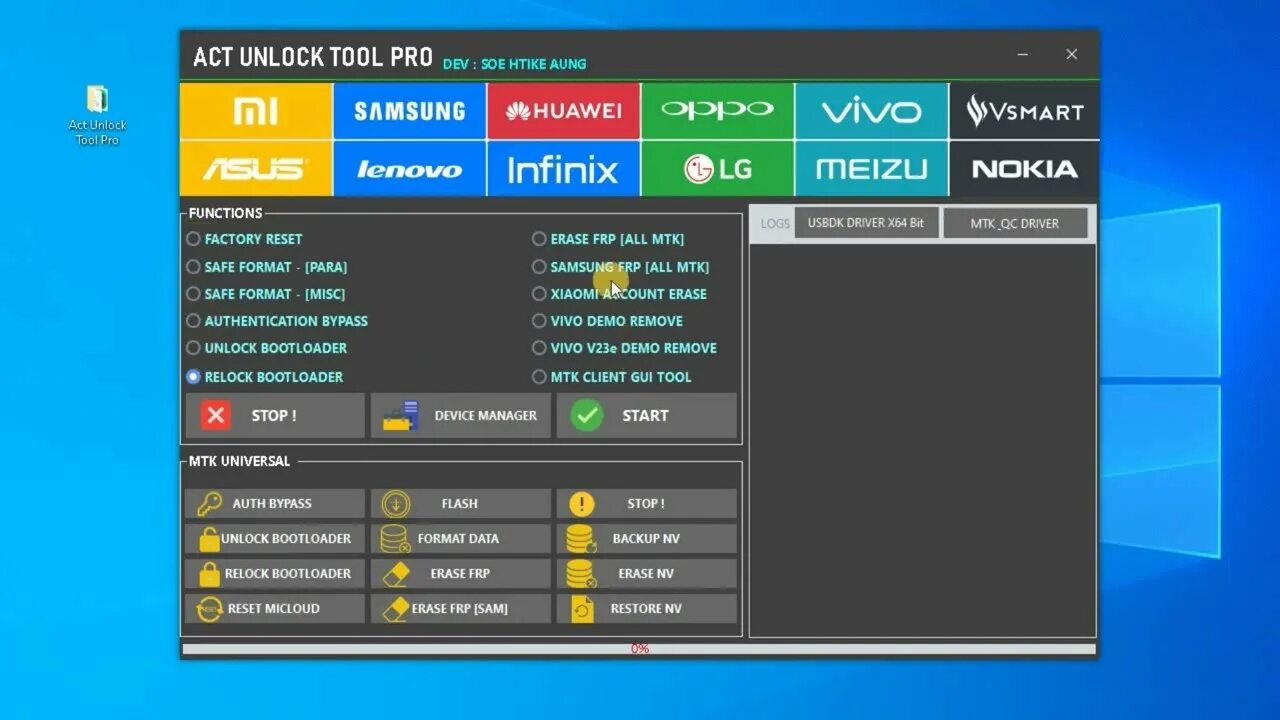 Tool разблокировка