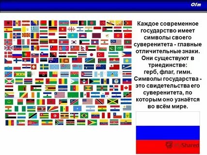 Город имеющий два названия