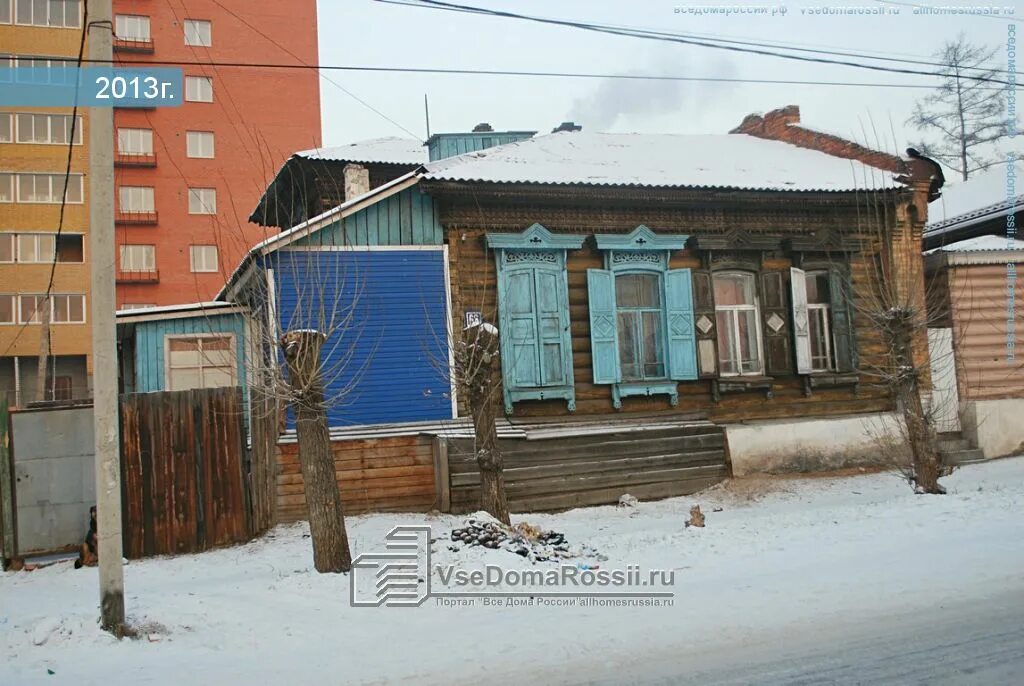 Забайкальского рабочего 94. Чита ул забайкальского рабочего 34 чита. Улица забайкальского рабочего чита. Доходный дом чита. Чита ул забайкальского рабочего 34 чита.