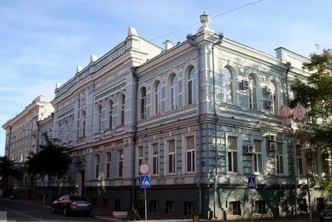 Астраханская 14