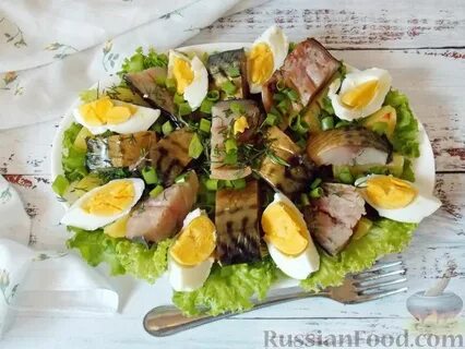 Скумбрия копченая с картошкой