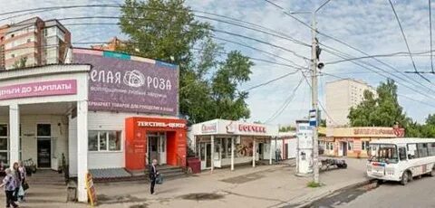 Пл южная