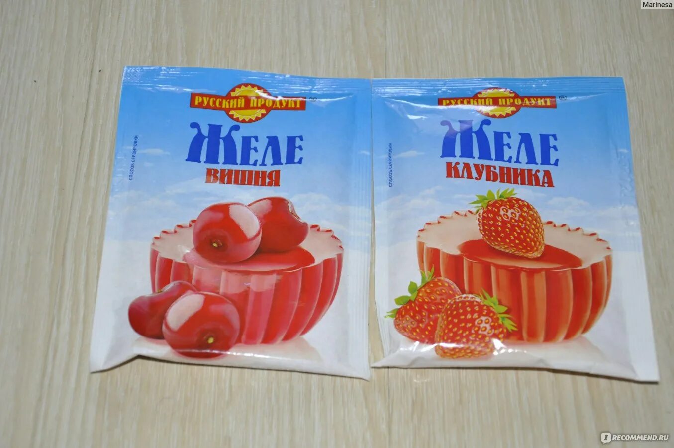 Jelly на русском. Желе вишня русский продукт. Желе русский продукт вишня 50гр. Желе в пакетиках. Желе апельсиновое русский продукт.