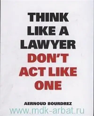 Don t act