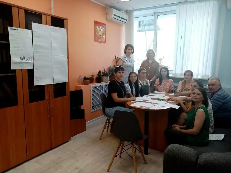 Биржа труда отрадный самарской. Психолог в отрадном самарской области. Женщины на бирже труда. Биржа труда невьянск. Обучиться на тракториста машиниста.