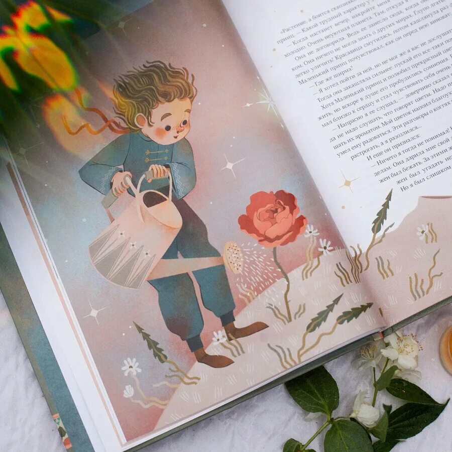 Маленький принц возвращается книга. Корабль маленький принц. Книга маленький принц. Антуан де сент-экзюпери маленький принц иллюстрации. Миф маленький принц.
