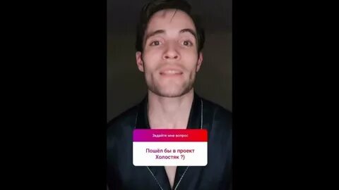 Саванец после проекта