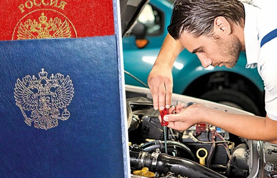 Диплом о профессиональной переподготовке вшэ. Транспортно-технологические машины. Удостоверение механика. Переподготовка автомобили. Переподготовка автомобили.