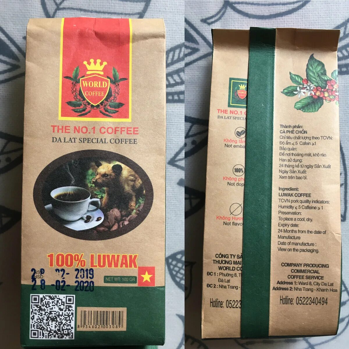 Кофе Special. Вьетнамский кофе huu Khanh. Кофе Вьетнам Dalat, 100 г. Madeo кофе Вьетнам Dalat. Coffees world