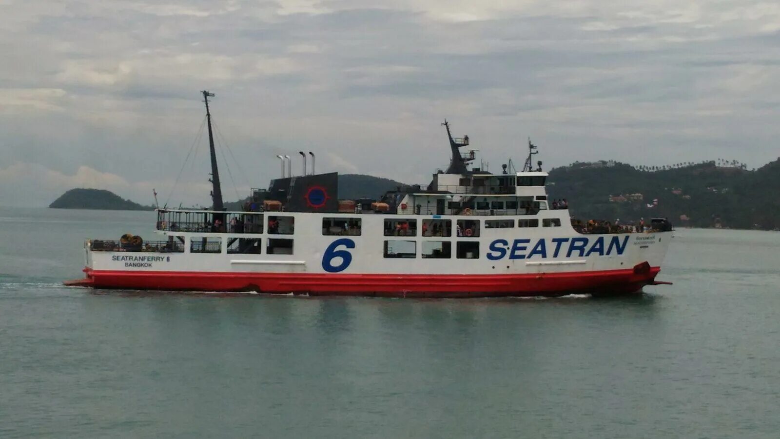 Seatran