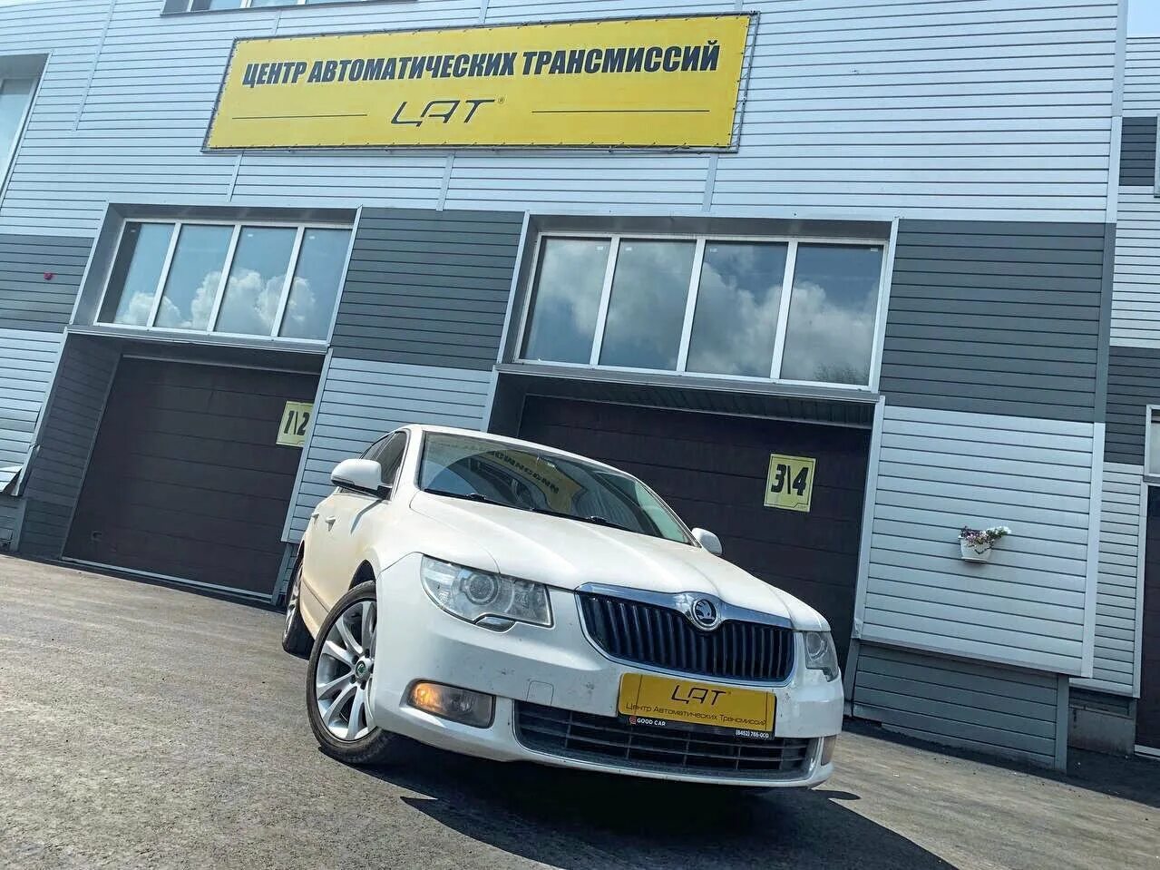 Гурьянова 83 к 19. Москва, ул. Цент автоматически трансмиссии. Юрковский роман валентинович. Фрезер, д.