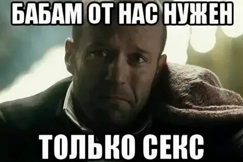 Ти со