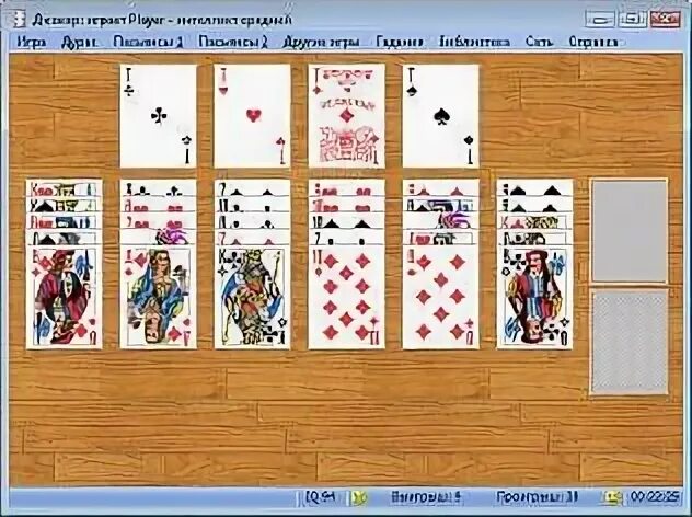 Игра в 54 карты 5 букв