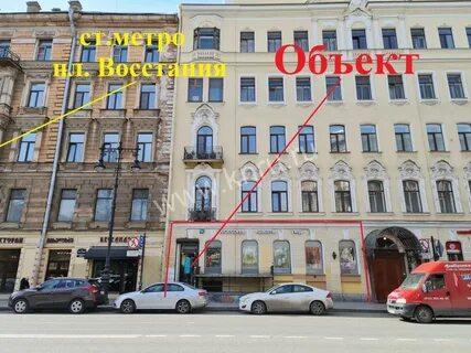 Восстания 22