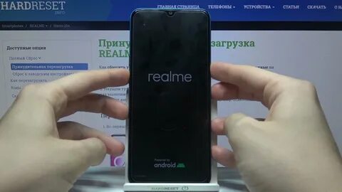 Realme note 50 как перезагрузить
