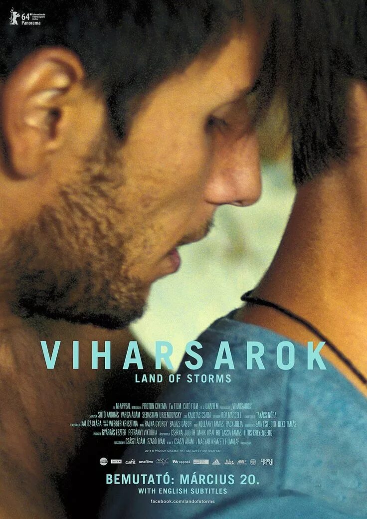 Land of storms. Песня шторм. Land of storms. Land of storms. Вьюга.